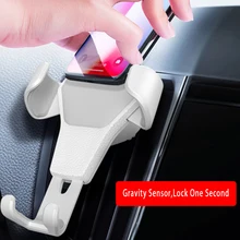 Универсальный гравитационный Автомобильный держатель для телефона, держатель на вентиляционное отверстие автомобиля, подставка для смартфона, держатель для сотового телефона, кожаный Противоскользящий/осенний