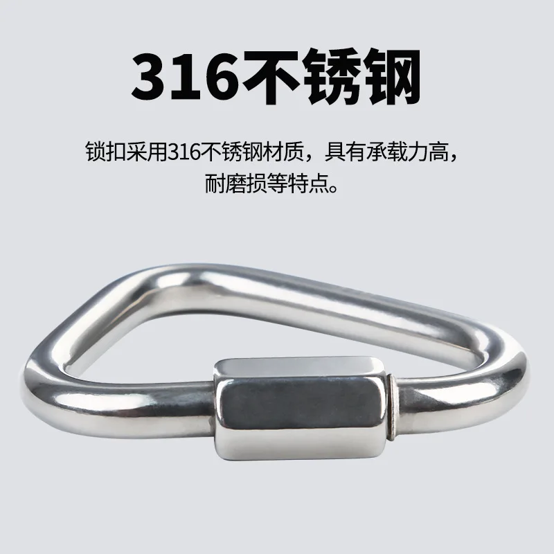 Outdoor Stainless Steel Triangular Arc Connection Buckle Mellon Lock Meilong Lock Mountaineering Safety Lock Fast Padlock