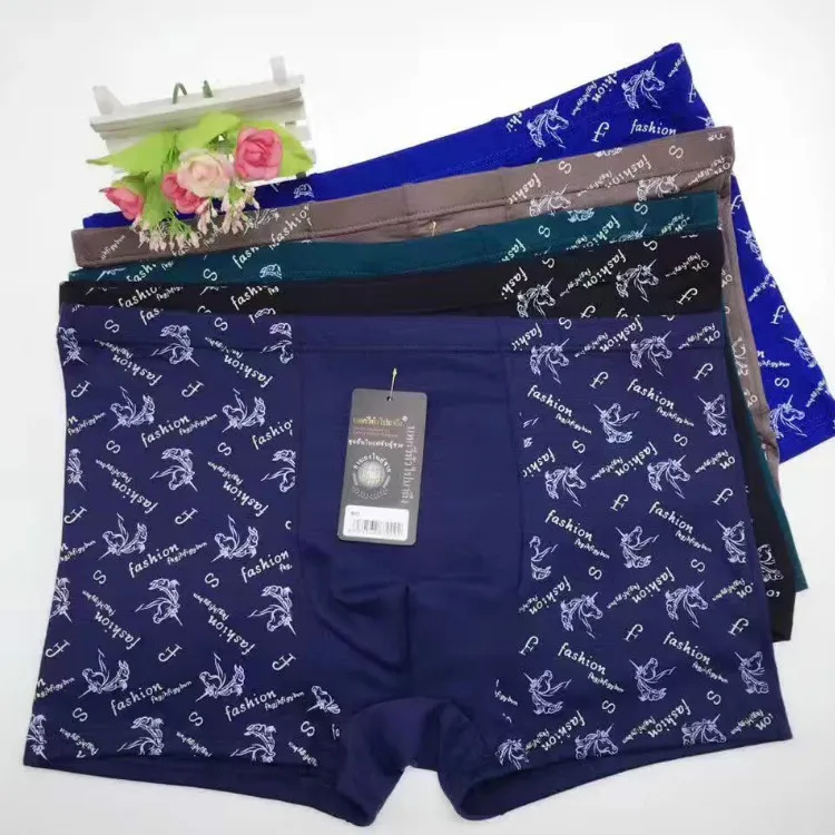 3 шт 2XL/3XL/4XL/5XL/6XL/7XL большое и высокое Мужское нижнее белье шорты материал носить
