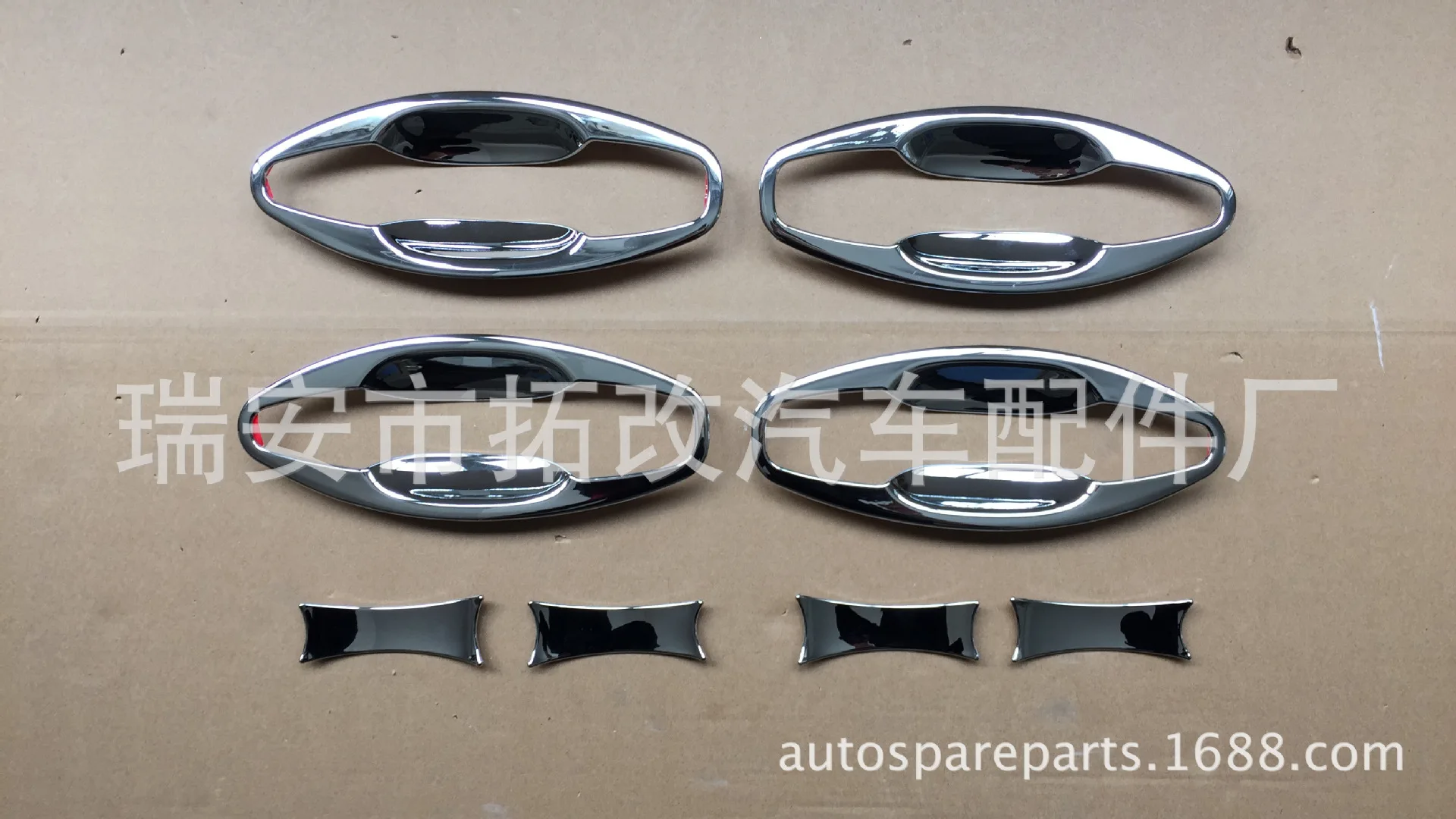 Ebay, Amazon Автомобильный Замок дверная чаша Citroen C3-XR