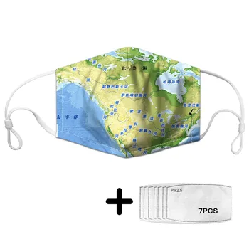 

Unisex Dust Mouth Masks Causal World Map Pattern Face Sun Protection Mask Women Men Travel Facial Mascarillas De Proteccion