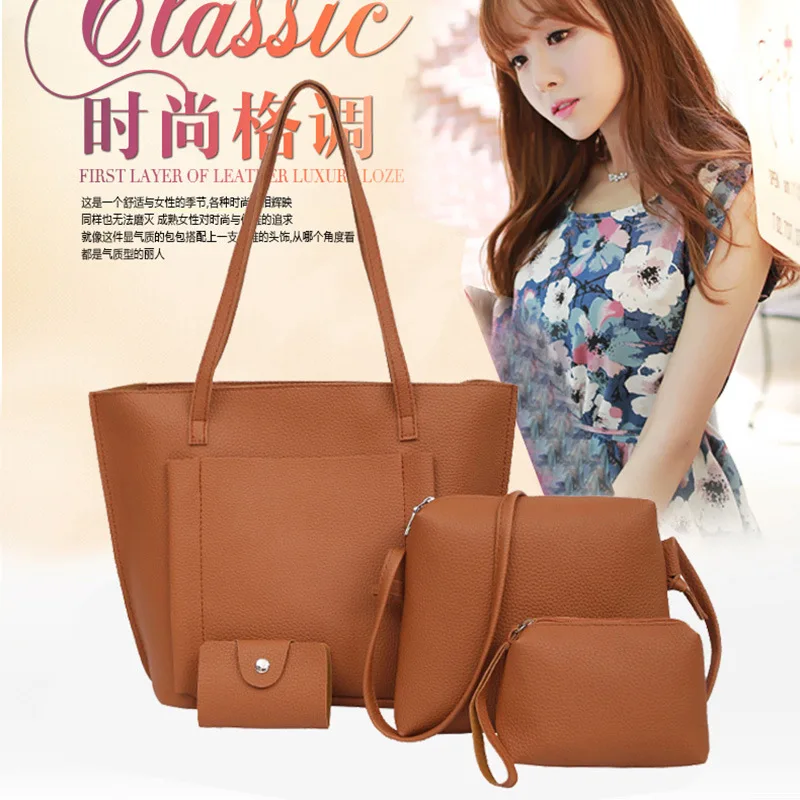 

2019 New Style Different Size Bags Korean-style Embossed Leather Different Size Bags 4-piece Bedding Set Women's Shoulder Bag Sh