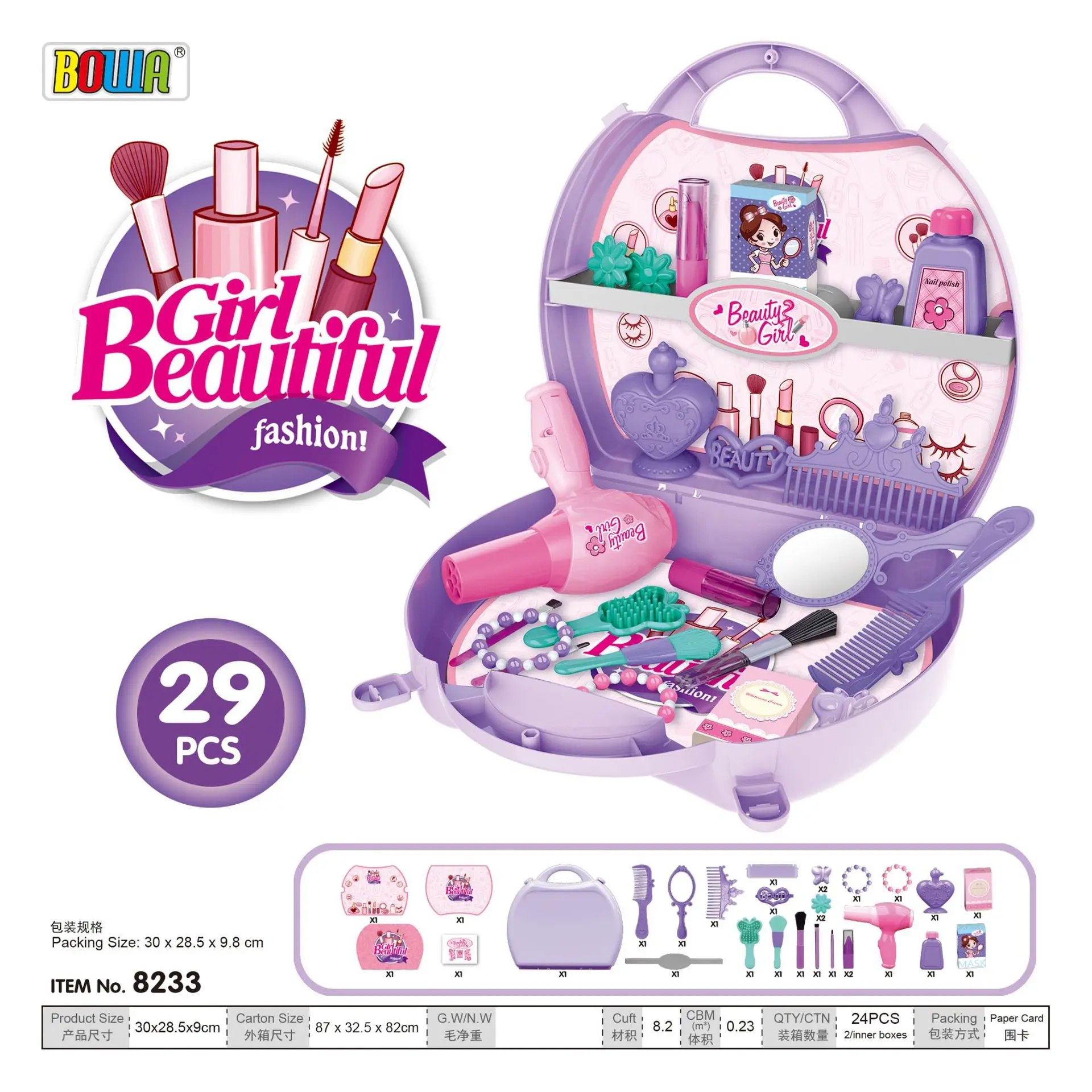  Children Model Kitchen Tableware Set Cosmetics Tool Fruit Cut Play House Colorful Mud Toys Storage 