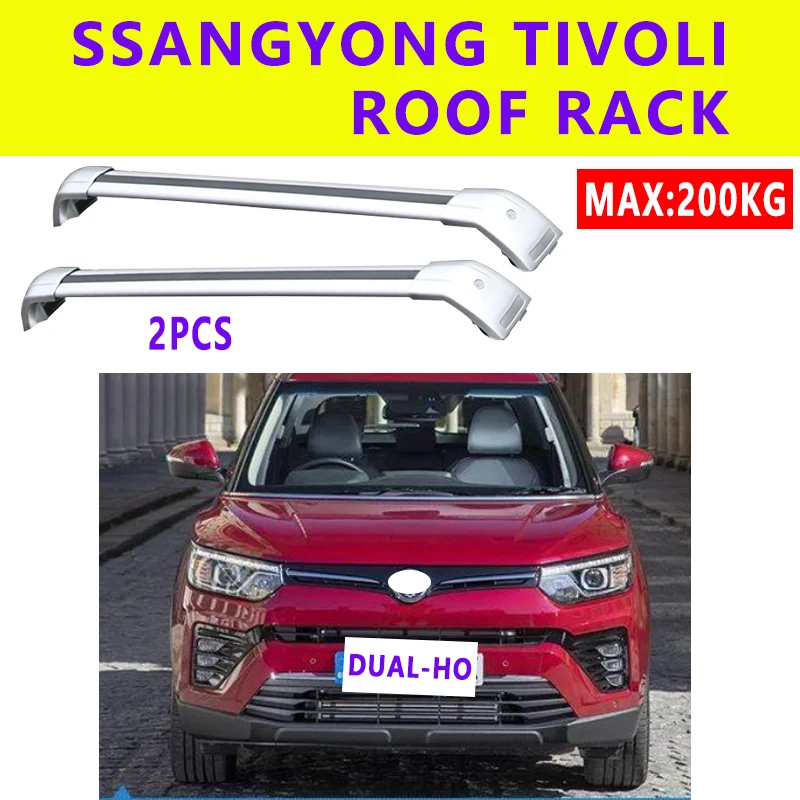 

2 шт., кровельные рейки из алюминиевого сплава для ssangyong Tivoli 2015-2020