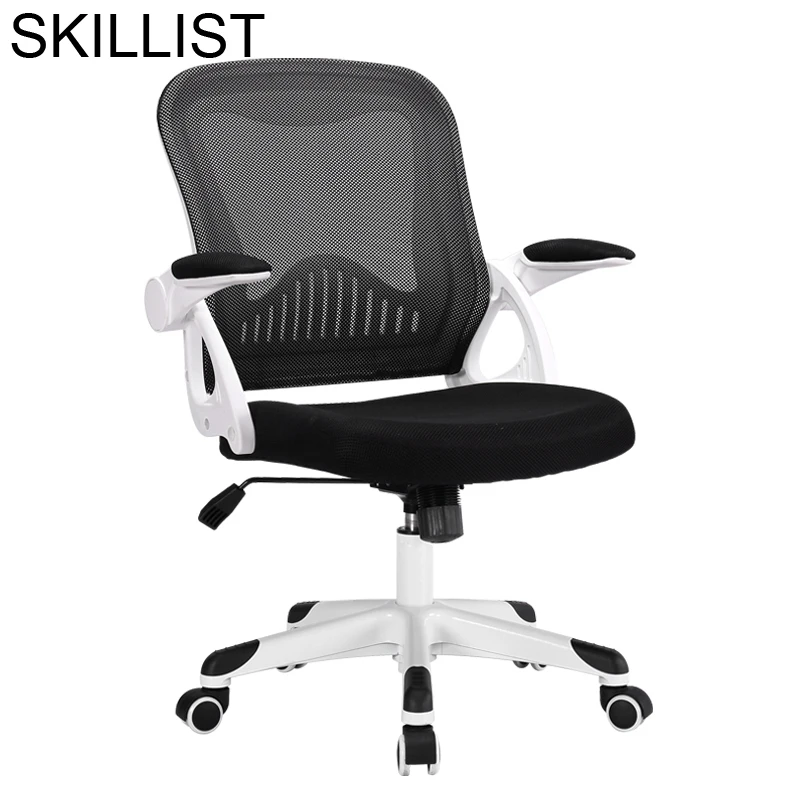 Ordinateur Sessel boss футболка Fauteuil стул седи Escritorio стул Sedia Fotel Biurowy Cadeira Silla игровой офисный стул