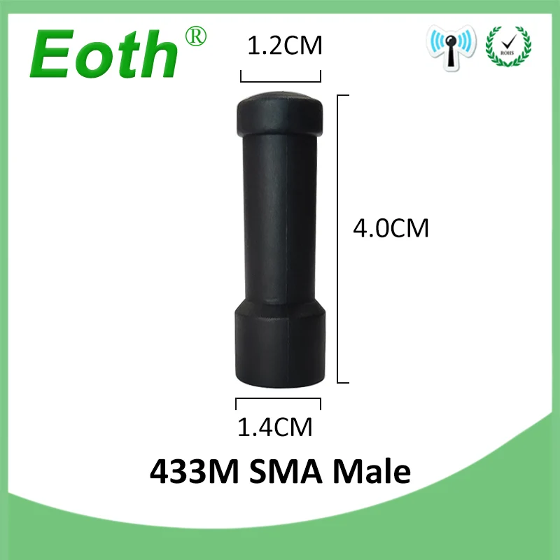 5 шт. 433 MHz Антенна 2~ 3dBi SMA разъем мини размер 433 MHz antena 433m направленная антенна для беспроводного водомера Lorawan