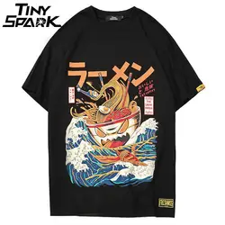 Японский Harajuku футболка для мужчин лето 2018 г. хип хоп футболки лапша корабль мультфильм уличные футболки короткий рукав повседневное Топ