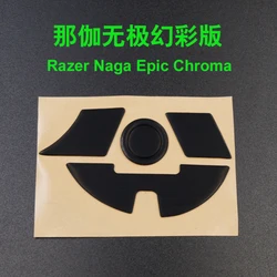 Premium Gaming Mouse Skates - Smooth Glide Replacement Pads (0.6MM Thickness) (Naga Epic Chroma)