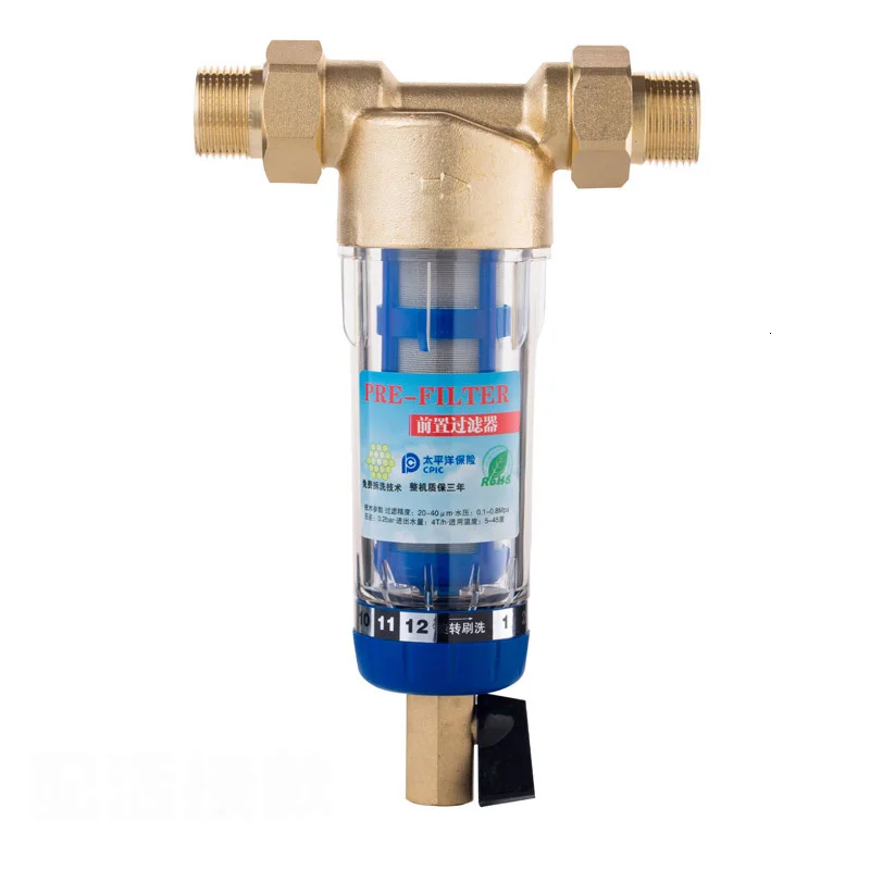 

1" to 3/4" Loose joint water Purifier Copper Lead Pre-filter Backwash Remove Rust Contaminant Sediment Pipe Stainless Steel