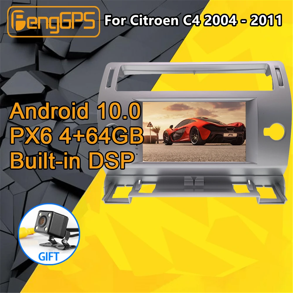 

For Citroen C4 C-Triomphe C-Quatre Android Radio Cassette Recorder Multimedia 2004 2005 - 2011 Car DVD Player GPS Navi Head Unit