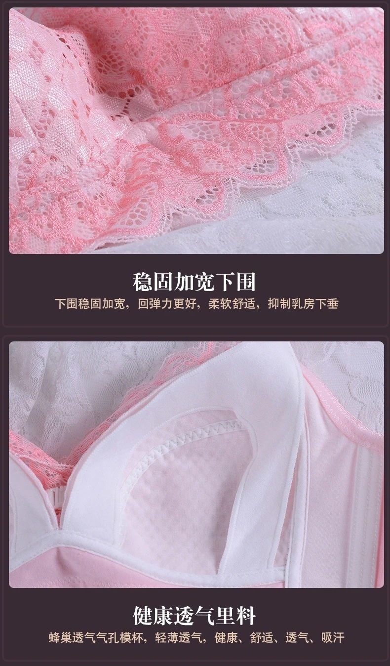 优化详情_23