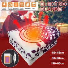 Одеяло с подогревом, матрас, одно тело, грелка, электрическое одеяло 220 в 25-120 Вт, грелка, термостат, электрическое нагревательное одеяло