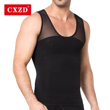 CXZD для мужчин, для похудения, шейпер для живота, корректирующий жилет, Мужская компрессионная рубашка для груди, чтобы спрятать утягивающий бельевой корсет на талии