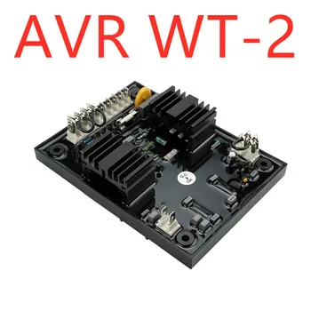 

For Engga AVR WT-2 Voltage Regulator Stabilizers 50/60 Hz WT2