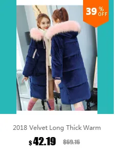 Yaxez Новинка зимы Для женщин длинный пуховик Корейская версия данного размера плюс хлопок пальто утепленные прямые хлопковая куртка