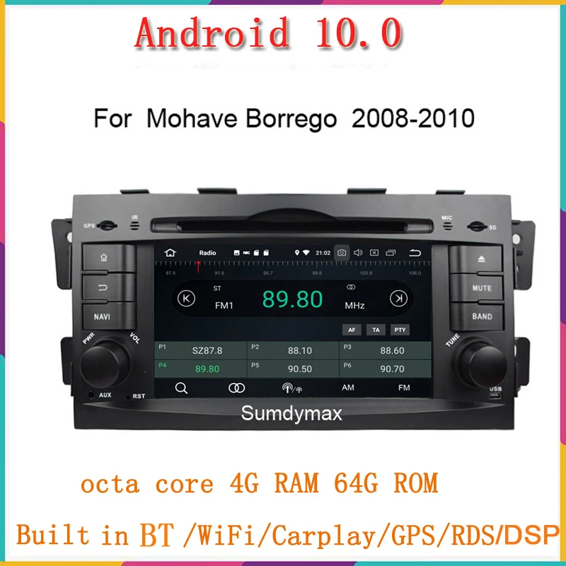 Два din Android 10 0 автомобильный dvd-плеер для Kia Mohave Borrego 2008-2010 с GPS навигацией WIFI 4G