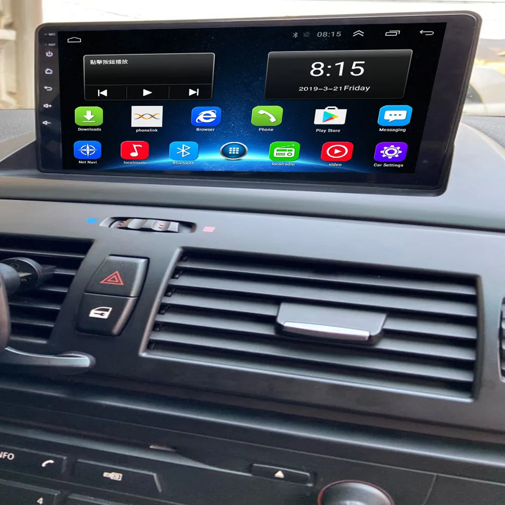 Новый Android 10 9 дюймов Автомобильный GPS радио головное устройство плеер для 2004 2005 2007
