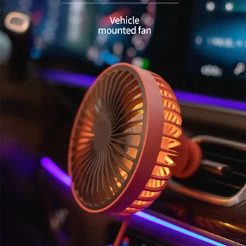 

Creative USB Mini Vehicle Fan Night Light Simple 3-Mode Fan Night Light