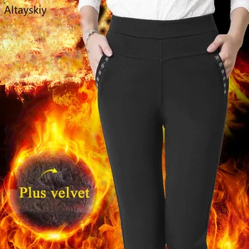 

Pants Women Large Size Winter Thicker Plus Velvet Warm Solid Simple All-match Slim Pockets Leisure Pant Womens Trousers Chic