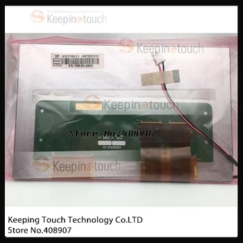 

LCD Screen Display Panel For 7" AT070TN82 800*480 CCFL TFT Repair