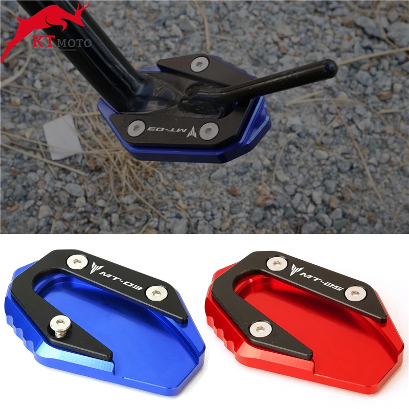 Подножка для мотоцикла YAMAHA опорная пластина с ЧПУ MT03 MT25 MT 03 25 2014 2020 г. г.|Накладки и