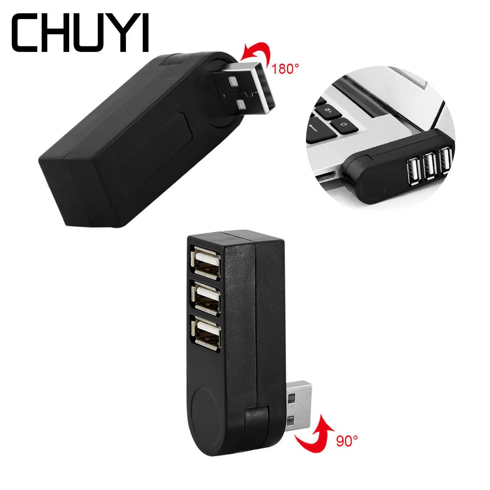 CHUYI Мини Портативный USB 2,0 концентратор 3 порта 180 градусов вращающийся USB сплиттер адаптер для Macbook ноутбук ПК Аксессуары