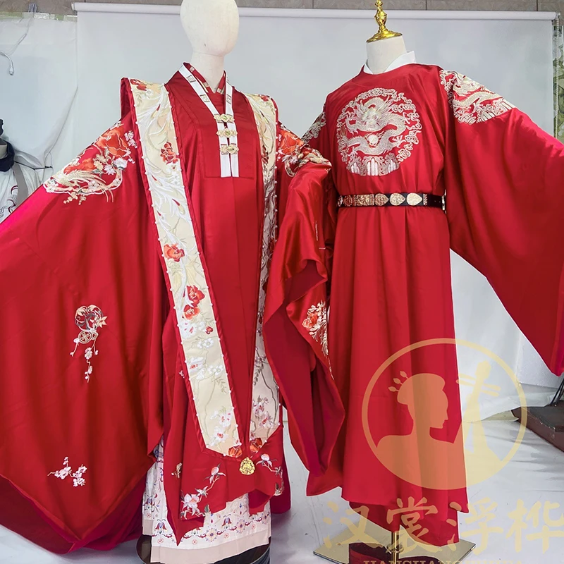 

Ming Dynasty Top Quality Embroidery Bride Groom Wedding Hanfu Set Traditional Chinese Costume Couple Lovers' Outfit Marriage