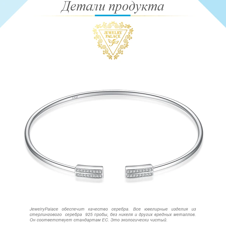 AB879899-XQ-RUS_02