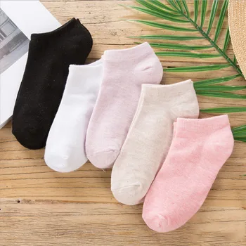 

5 Pair Set Color pattern Elastic Breathable Sock Unisex Comfortable Stripe Polyester Sock Slippers Short Ankle Sock Cotton Sock