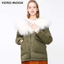 Vero Moda овчина меховой воротник с капюшоном зимняя хлопковая стеганая куртка пальто женская | 318422502