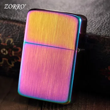 

Lighter 's New Kerosene Lighter, Windproof, Plain Drawing, Personalized Customized Lighter