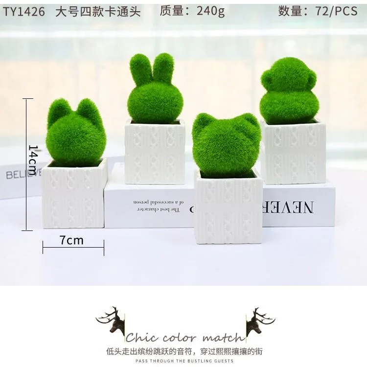 

Flowerpot Ceramic Large Size Creative Animal Ceramic Ornament Flocked Imitation Flowers Fake Flowerpot Planted Pendulum Four-Ani
