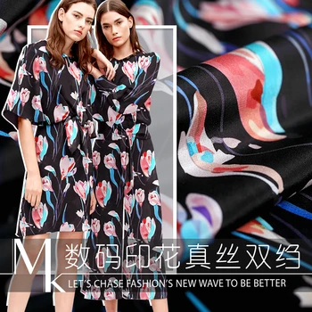 

50x110 cm 100% natural mulberry silk printed fabric 14mm crepe de chine drape anti-wrinkle shirt for dress fabric cloth material