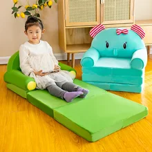 Canapé lit pliant à trois couches pour enfants, siège couronne de dessin animé à la mode, tabouret mignon pour bébé, coussin de maternelle, fauteuil paresseux 
