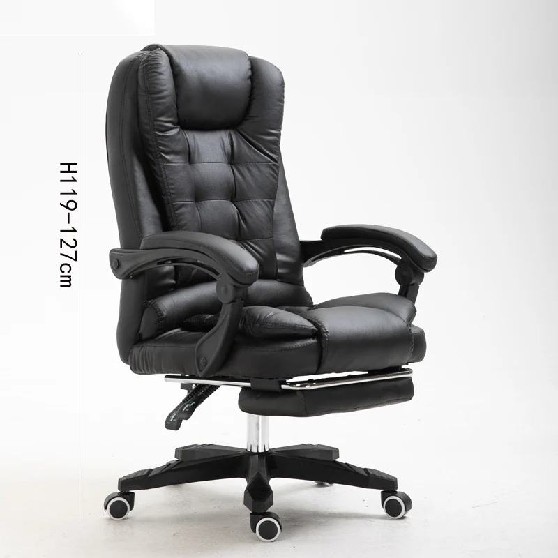Скандинавское регулируемое компьютерное кресло, современное Комфортное офисное кресло для гостиной, игровое кресло для спальни, Интернет-кресло, домашнее кресло для отдыха - Цвет: H  64CM