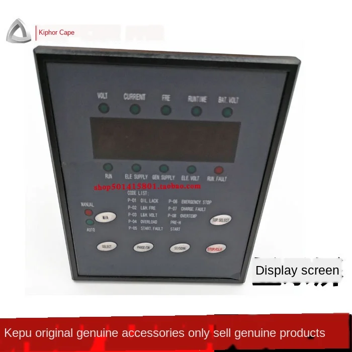 

Cape Silent Diesel Generator Accessories Controller Kde9sta Accessories Display Kimbatsd21g Free Shipping