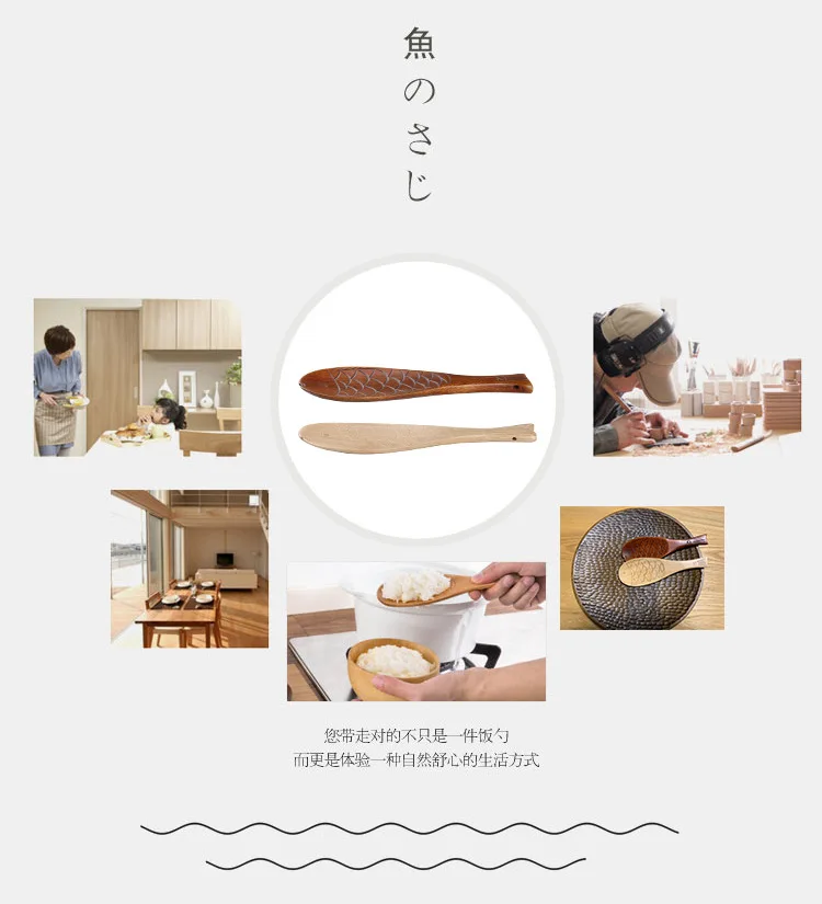 Spring Festival Fish Every Year Extra-value Hot Selling Online Celebrity Gourmet Daren Standard Configuration Wood Fish-sha