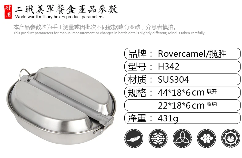 RC342_02
