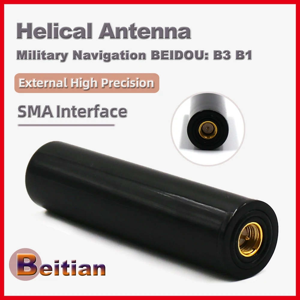 

BEITIAN NEW 3-6V drone NAV RTK handheld Module Receiver helical spiral GNSS antenna GPS BEIDOU SMA-J connector, BT-2071