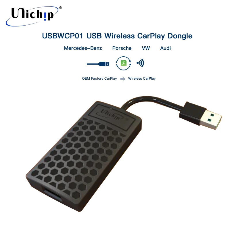 Unichip OEM Заводской CarPlay Беспроводной USB-ключ для Porsche VW Audi Mercedes Vovo USBWCP | Автомобили и