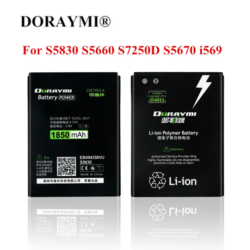 Doraymi Eb494358Vu Batteria Di Ricambio Per Samsung Galaxy Ace S5830 S5670 S7250D Gt-S5660 I569 S5839I S7500 S7510 Phone Bateria