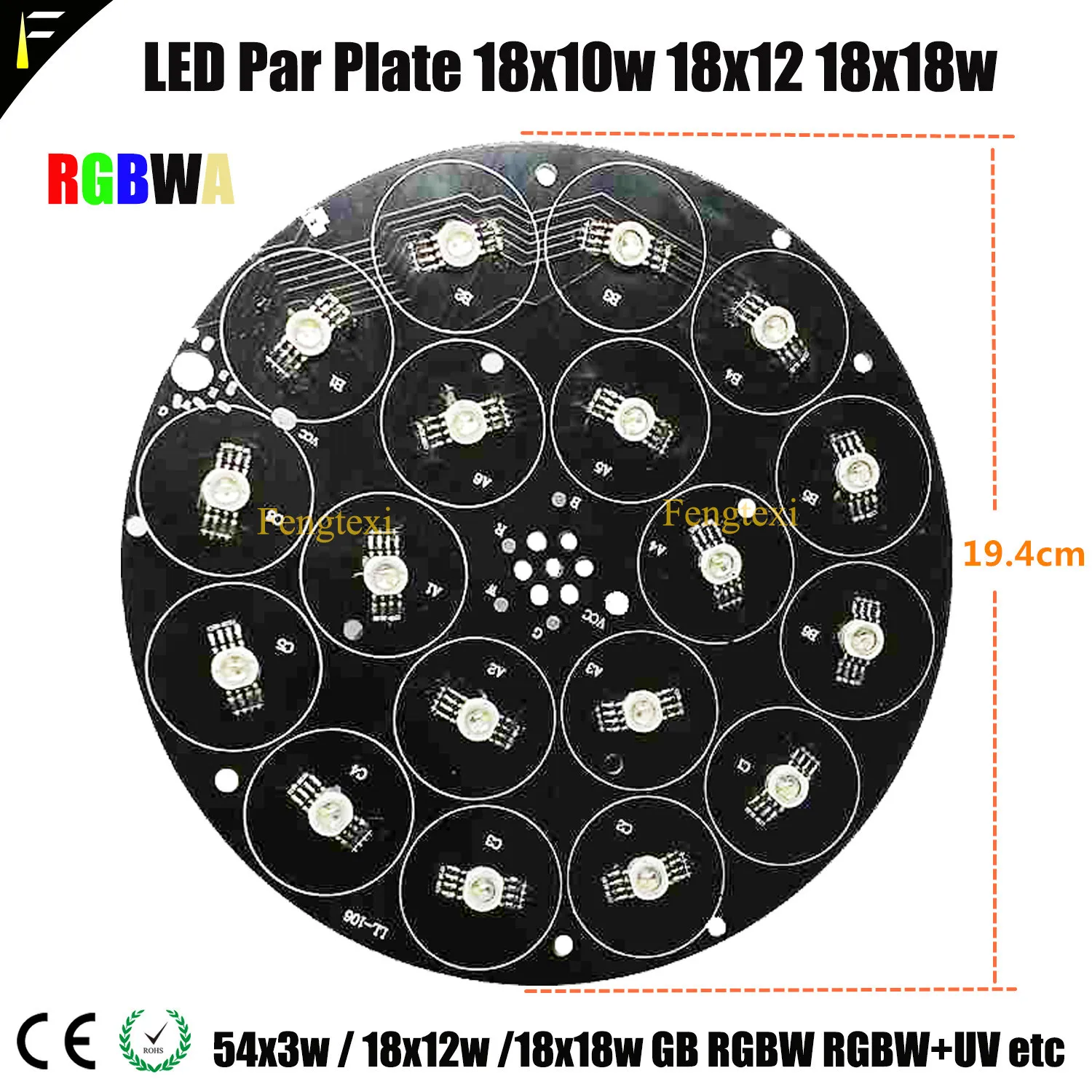 Светодиодный 54*3 Вт светодиодный 18x12 Вт 18x15 Вт 18x18 Вт RGB 3в1 RGBW 4в1 RGBWA 5в1 RGBWA+ УФ 6в1 светодиодный бисер с алюминиевой пластиной диск не водонепроницаемый