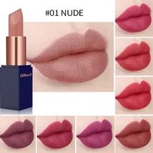 Qibest матовая помада легко мазать Очаровательные Губы 12 цветов стойкий и увлажняющий для макияжа