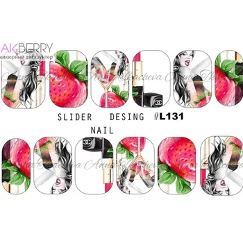 

СЛАЙДЕР-ДИЗАЙН L131