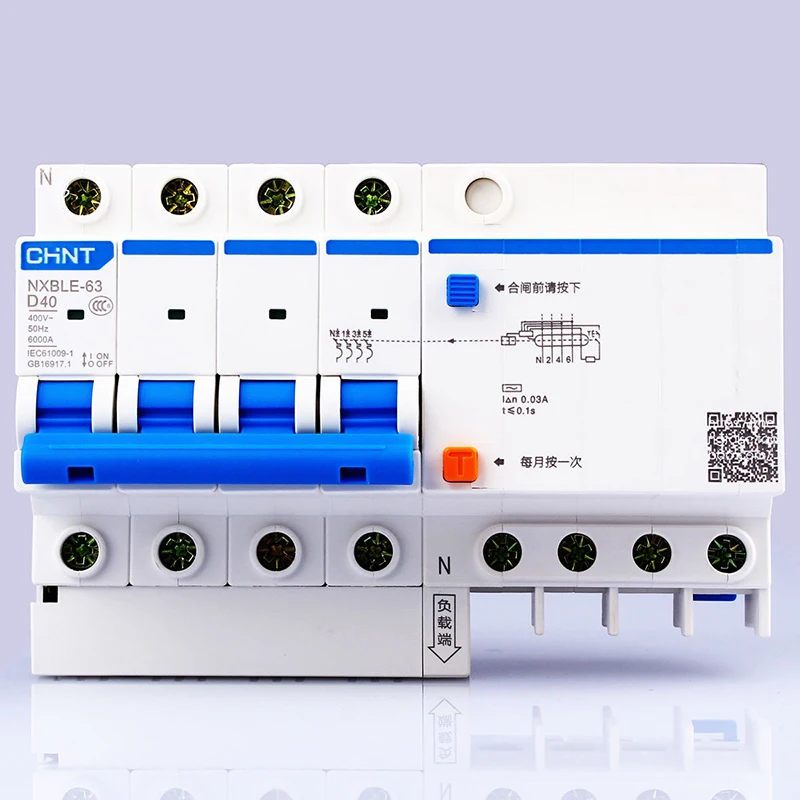 

CHINT AC230/400V NXBLE-63 4P residual current device D 40 50 63A type D short circuit protection overload protection