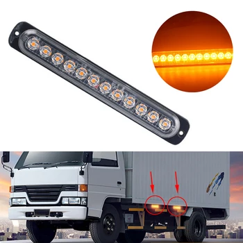 

1pcs 12LED Strobe Lights Car Strobe Warning Light Truck Side Lamp Signal Lights