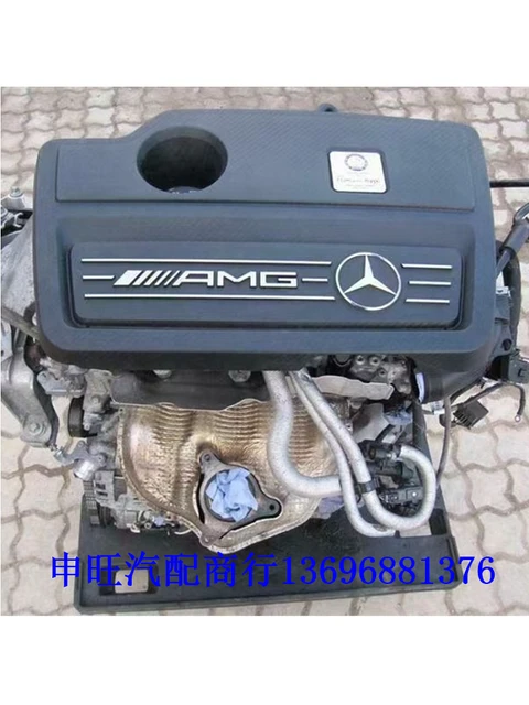 Auto Motor M139.980 2.0t Engine For Mercedes-Benz A 45 S AMG CLA 45 S CLA220 250 1