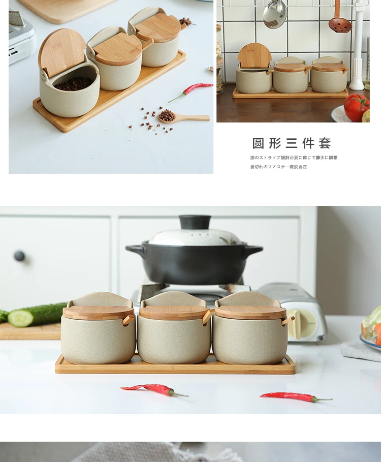 Japanese style flip ceramic seasoning jar kitchen salt and MSG seasoning box jar combination set home