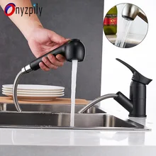 Кухонный кран Onyzpily с двумя режимами воды, матовый никель, кран для горячей и холодной раковины, черный, белый, хромированный кран для кухни