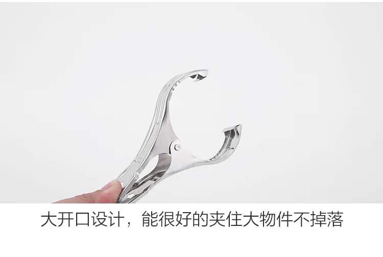 Household Stainless Steel Extra Large Clothes Clip Sun Blanket Clip Strong Windproof Hanging Cloth Rack Underwear Socks' Clip